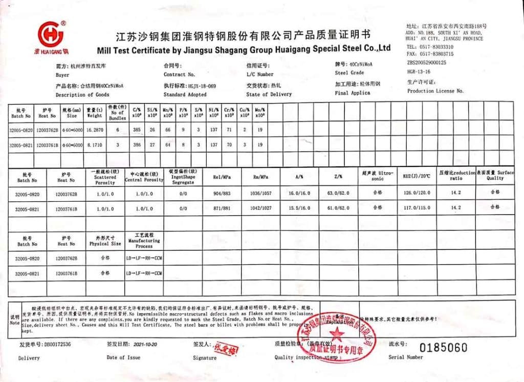 4340 steel mill test certificate by jiangsu shagang group